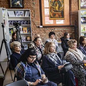 Встреча с психологом Евгенией Кочетковой